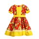 thumbnail image 2 of Vestido china estampado con falso talla 14, 2 of 6