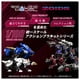 thumbnail image 4 of Kit de modelo TAKARA TOMY ZOIDS RMZ-004 Hell CAT GUYLOS, 4 of 9
