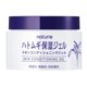thumbnail image 1 of Gel acondicionador de piel naturie Naturie 180g, 1 of 3