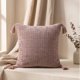 thumbnail image 1 of 2 Fundas Cojin Chenille con Borlas 45x45 cm Decorativo - Coleccion Capri Modelo Capri, 1 of 4