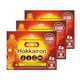 thumbnail image 1 of PACK X3 (30 Uni) Bolsa Térmica Hokkairon Temperaturas Más Altas, 1 of 4
