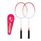 thumbnail image 3 of 2x Raquetas De Bádminton Para Ni?os Juguetes Juego De Raquetas De Bádminton Para Interiores Rojo, 3 of 5