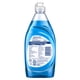thumbnail image 2 of Lavalozas blue original, 458 ml, 2 of 2
