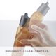 thumbnail image 2 of Botella de aderezo Hario con tapa abatible, 240 ml, sin BPA, color negro, 2 of 7