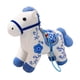 thumbnail image 1 of Caballo De Peluche Para Ni?os, Regalo De Cumplea?os, Realista, L, 1 of 5