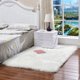 thumbnail image 1 of Xiao Hua Alfombra blanca de piel sintética de 60 x 150 cm, lavable, ultrasuave y afelpada, moderna, mullida y antideslizante, ideal para la decoración de salas de estar y dormitorios. 1 unidad., 1 of 3