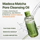 thumbnail image 2 of Aceite Desmaquillante Centellian 24 Madeca Matcha 150 mL para Maquillaje, 2 of 7