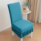 thumbnail image 1 of Xiao Hua Funda para Silla de Comedor Verde Oscuro - Juego de 2 Piezas, Talla Única Que Se Ajusta a Todos, Funda de Asiento con Respaldo Completo, Equipada con Falda Elástica, Adecuada para Banquetes, 1 of 5