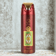 thumbnail image 2 of Desodorante Spray Queen Of Arabia 200 Ml, 2 of 2