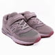 thumbnail image 4 of Zapatilla Niña Sky Beige 26 29, 4 of 5