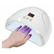 thumbnail image 3 of Kit 2 en 1 Manicura Lampara y Set Limpieza, 3 of 4
