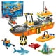 thumbnail image 1 of Set de construcción AKWME City Ocean Explorer Ship con LED de más de 6 años, 1 of 3