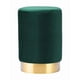 thumbnail image 1 of Pouf - Puf Minimal, 1 of 2