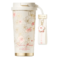 Germ Termo Botella De Café Mantiene Frío Caliente 500 Ml Sakura Biege