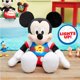 thumbnail image 5 of Peluche Just Play Disney Junior Mickey Mouse de 33 cm con sonido, 5 of 5