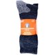 thumbnail image 2 of Calcetines Weatherproof - Pack de 4 pares, mezcla de lana, exteriores tipo crew, 2 of 4