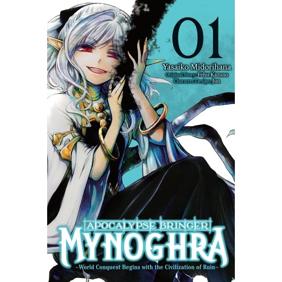 Manga Apocalypse Bringer Mynoghra Volumen 1