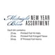 thumbnail image 2 of Surtido de fiesta Beistle Midnight New Year para 50 invitados, 2 of 7