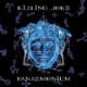 thumbnail image 1 of Disco de vinilo SPINEFARM RECORDS Pandemonium lanzado en 1984, 1 of 1