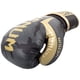 thumbnail image 4 of Guantes de boxeo Venum Elite Dark Camo/Gold para hombre y mujer, 4 of 6