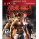 thumbnail image 1 of Reacondicionado Videojuego BANDAI NAMCO Entertainment Tekken 6 PS3, 1 of 9