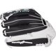 thumbnail image 5 of Guante de Softbol Easton 32 cm (Lanzador zurdo) con Red Tipo Cesta Negro/Menta, 5 of 5