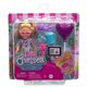 thumbnail image 1 of Barbie Chelsea Aprendiendo Profesiones Florista, 1 of 8