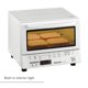 thumbnail image 5 of Horno tostador Panasonic FlashXpress 1300W 4 rebanadas blanco, 5 of 9