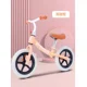 thumbnail image 2 of Bicicleta Niños De Aprendizaje Equilibrio New Style Rosa, 2 of 2