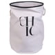 thumbnail image 4 of Cesta Decorativa Para Ropa Chic, 4 of 4