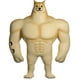 thumbnail image 2 of Figura de Vinil Swole Doge You Tooz de 5' Colección de Memes, 2 of 2