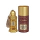 thumbnail image 1 of Perfume Al Haramain Amber para hombre, aceite de perfume, 12 ml, 1 of 5