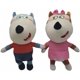 thumbnail image 1 of Wahahay11.7 30cm Lindos juguetes de peluche de Wolfoos, Wolfoos y Lucy Muñecas de peluche suaves, Adecuado para Wolfoos y Lucy Regalos de fans (2 piezas), 1 of 4