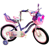 Genérico - Bicicleta Aro 16 Morada De Niña Violeta S