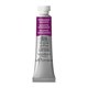 thumbnail image 1 of Acuarela Profesional Winsor & Newton 5ml - Varios Colores, 1 of 3