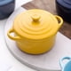 thumbnail image 3 of Mini Cacerola Olla De Cerámica Cocotte Pocillo Horno 300ml Amarillo X4, 3 of 5