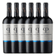 thumbnail image 1 of Vino Casas Patronales Reserva Merlot 750cc 6 Unidades, 1 of 3