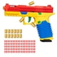 thumbnail image 1 of Pistola de juguete, pistola Spcozgil, bloque de construcción, expulsión automática de proyectiles, 1 of 9
