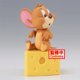 thumbnail image 1 of Figura Tom And Jerry Fig I Love Cheese A Jerry, 1 of 1