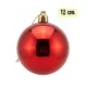 thumbnail image 3 of Pack 6 Esferas Navidad Rojas 12cm Decoración Colgantes, 3 of 3