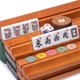 thumbnail image 3 of Set Mahjong Yellow Mountain Imports Huntington con 166 fichas, 3 of 9