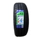 thumbnail image 4 of Neumatico 225/65 R16c Haida hd737 112/110T 8PR, 4 of 4