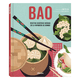 thumbnail image 1 of Bao - recetas asiaticas hechas en la vaporera de bambú, 1 of 5