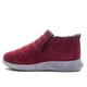 thumbnail image 2 of Zapato Soft Red Wine 40, 2 of 3
