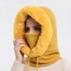 thumbnail image 1 of Xiao Hua Gorro de Felpa Bufanda Máscara con Cordón Invierno Cálido Tejido con Capucha para Exteriores, Amarillo 1 Pieza, 1 of 4