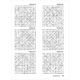 thumbnail image 4 of Libro de Sopa de Letras Kappa Books Publishers – Formato Extra Grande, 4 of 4