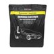 thumbnail image 5 of Protector Exterior Auto Resistente Lluvia UV Y Polvo Talla L Gris, 5 of 5