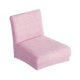 thumbnail image 1 of fundas de funda de silla elástica para respaldo bajo corto silla taburete de bar silla rosa, 1 of 5