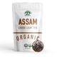 thumbnail image 1 of Té negro de hojas sueltas, 20 hojas Assam, 100% orgánico, 454 g, 1 of 8