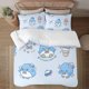 thumbnail image 1 of Tuxedosam 3-Piece Bedding Set For Kids Boys Girls Adult Cartoon Warm Cute Fashion Holiday Present Gift Bed Sheets, 1 of 5